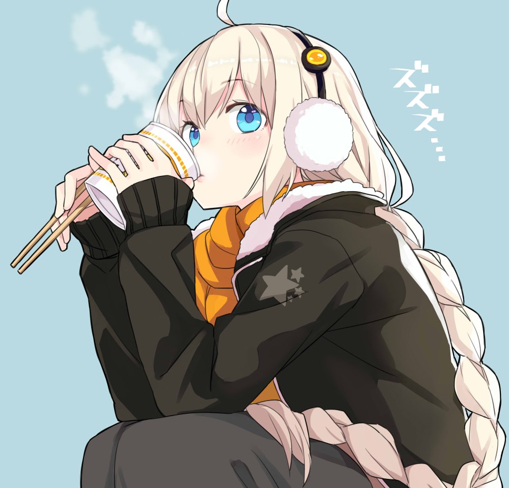 Kizuna Akari (Voiceroid) Rule 34 Image