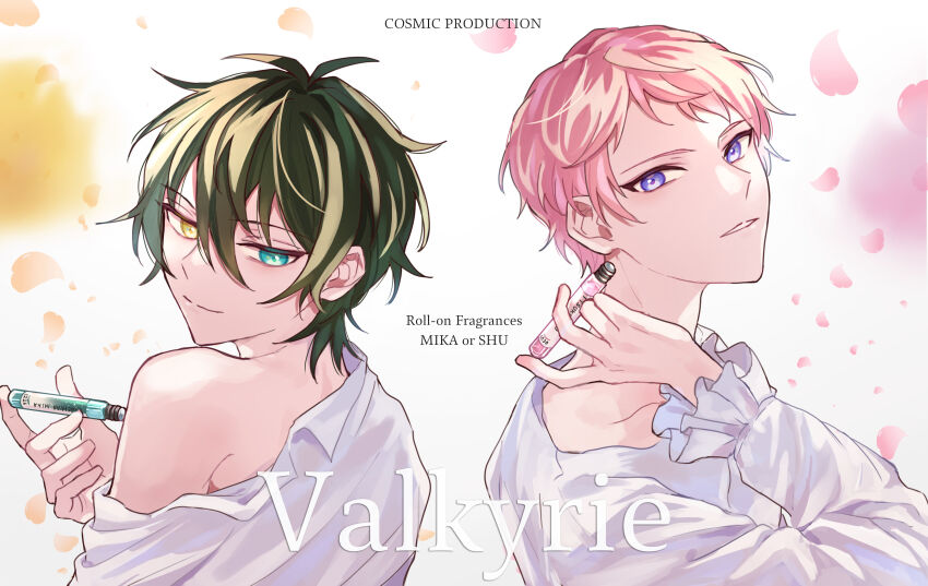 Ensemble Stars! Rule 34 Image
