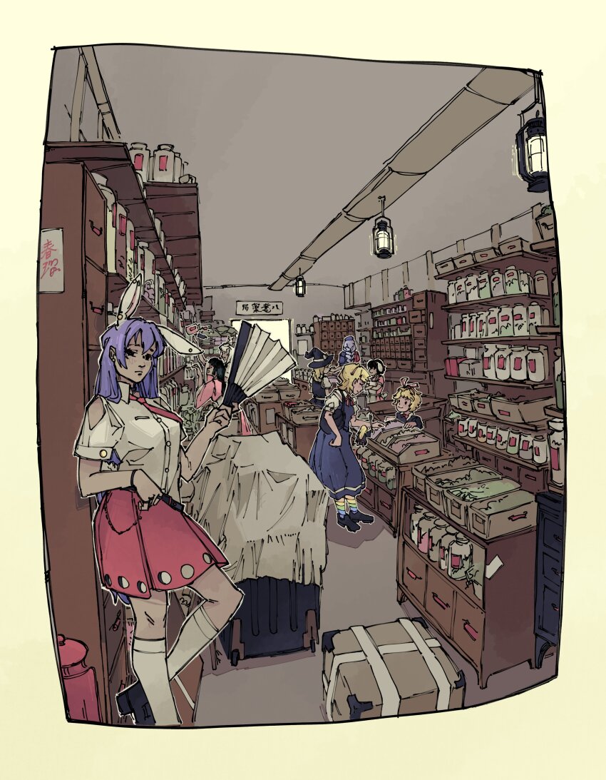Alice Margatroid (Touhou) Rule 34 Image