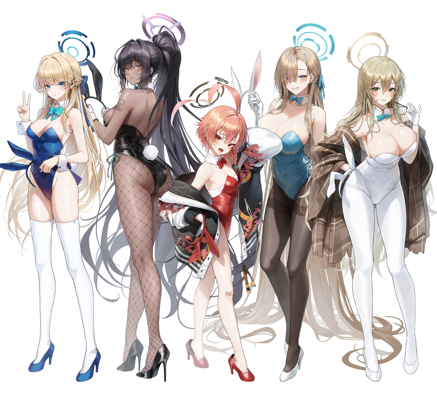 Akane (Blue Archive) Rule 34 Image