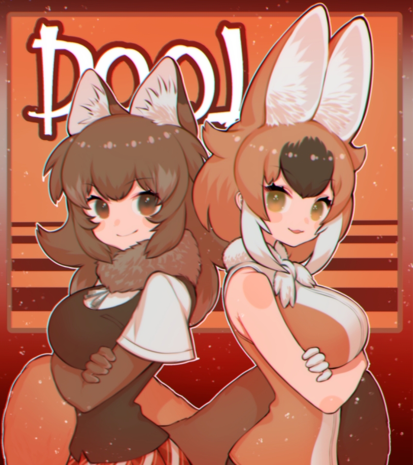 Dhole (Kemono Friends) Rule 34 Image