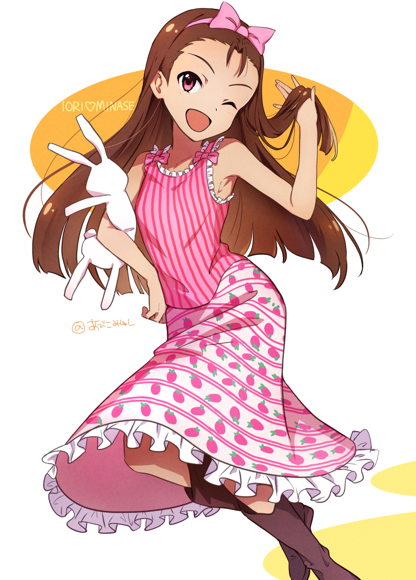 Minase Iori (Idolmaster) Rule 34 Image