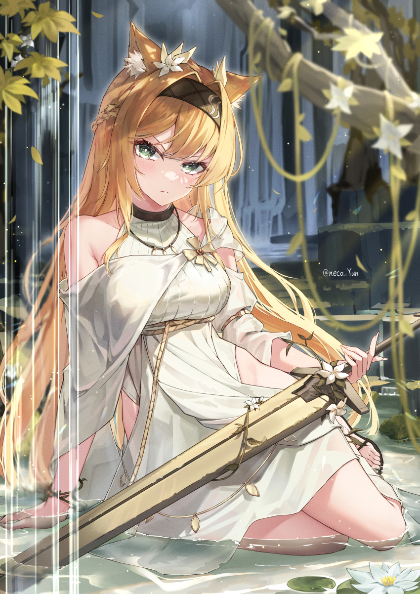 Horn (Arknights) Rule 34 Image