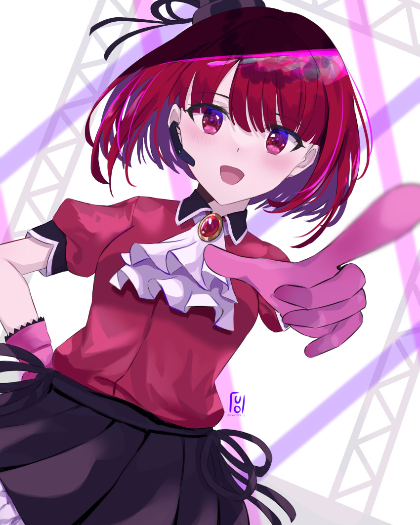 Arima Kana (Oshi No Ko) Rule 34 Image