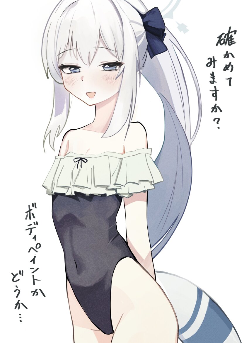 Miyako (Blue Archive) Rule 34 Image