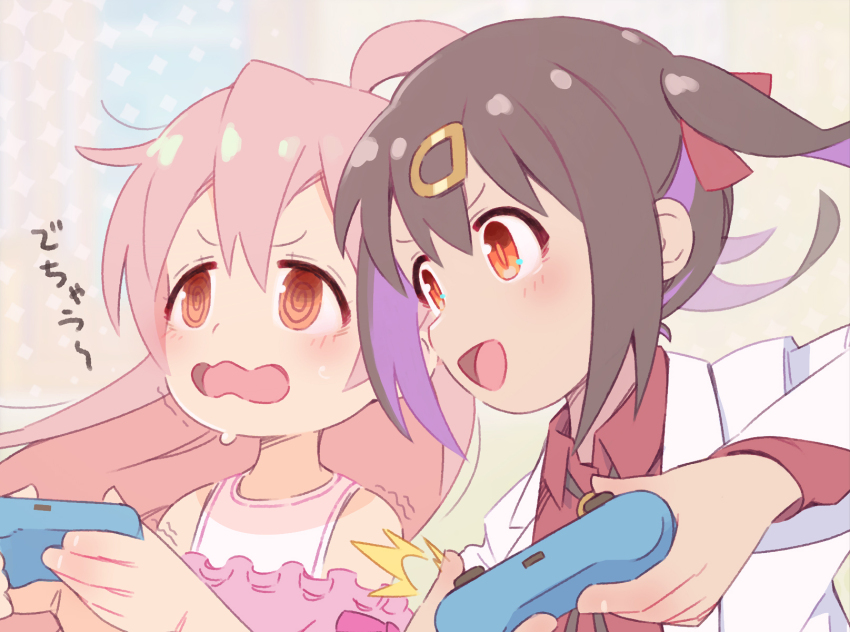 Oyama Mahiro (Onii-Chan Wa Oshimai!) Rule 34 Image