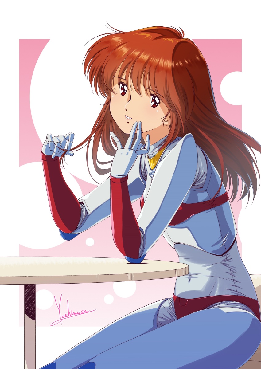 Character Request Rule 34 Image