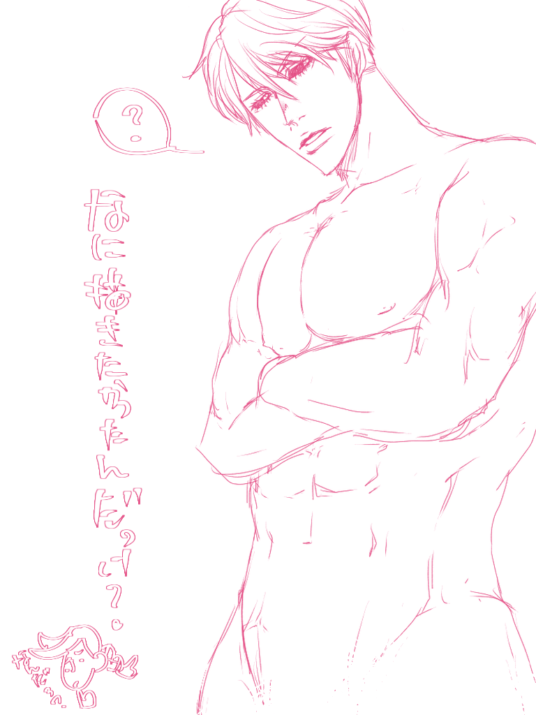 Risotto Nero (Jojo'S Bizarre Adventure) Rule 34 Image