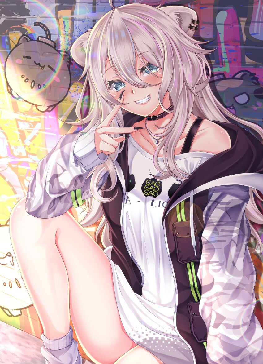 Shishiro Botan (Hololive) Rule 34 Image