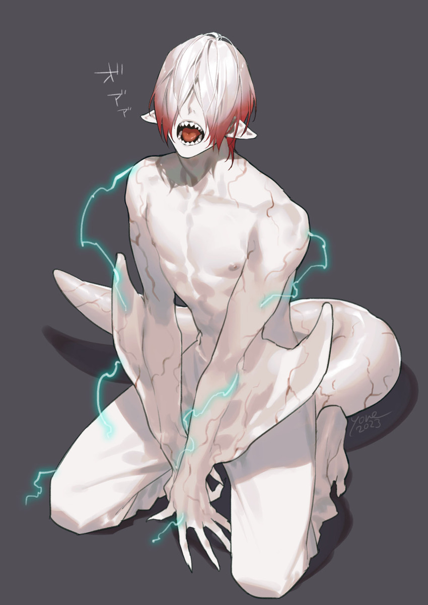 Khezu (Monster Hunter (Series)) Rule 34 Image