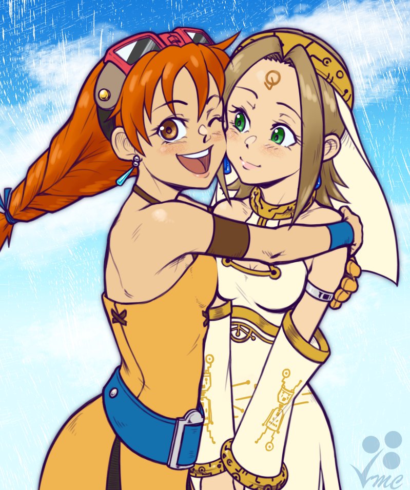 Aika (Eternal Arcadia) Rule 34 Image