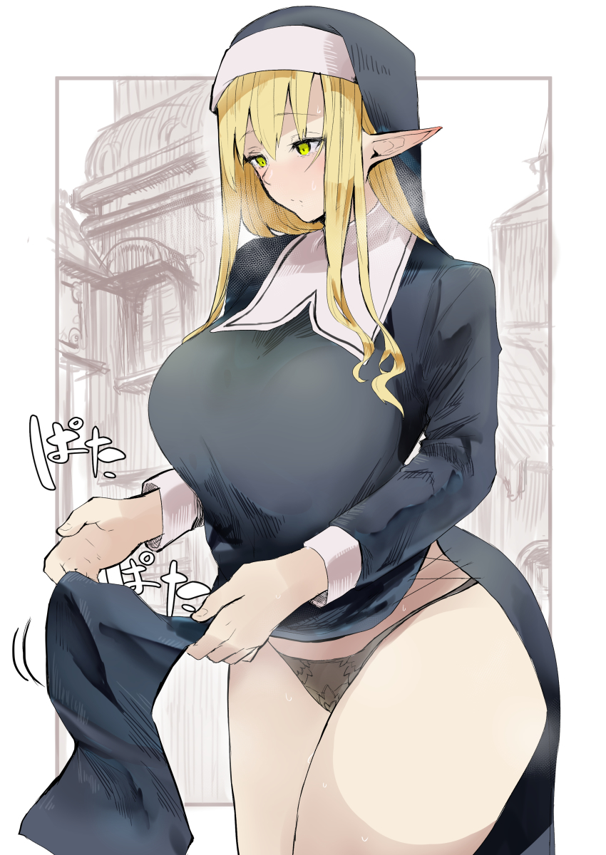 Original Rule 34 Image
