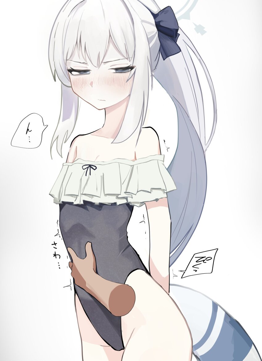 Miyako (Blue Archive) Rule 34 Image