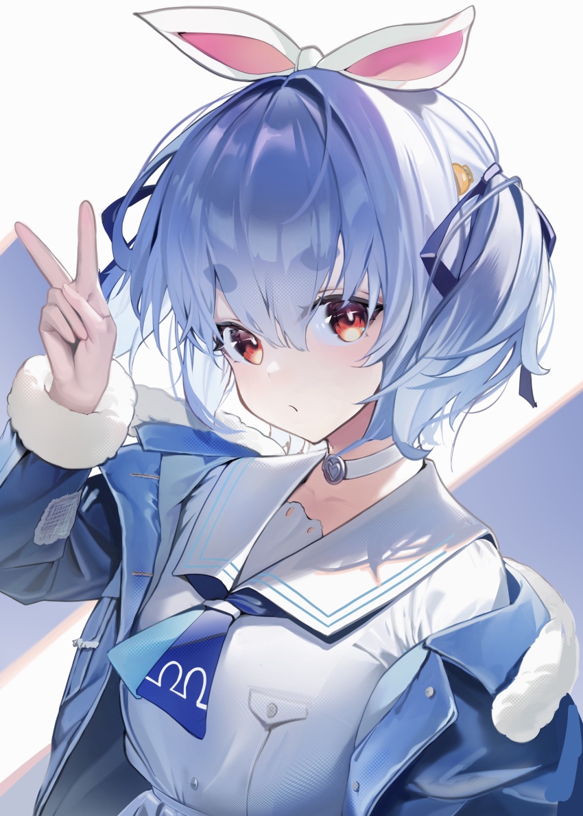 Usada Pekora (Hololive) Rule 34 Image