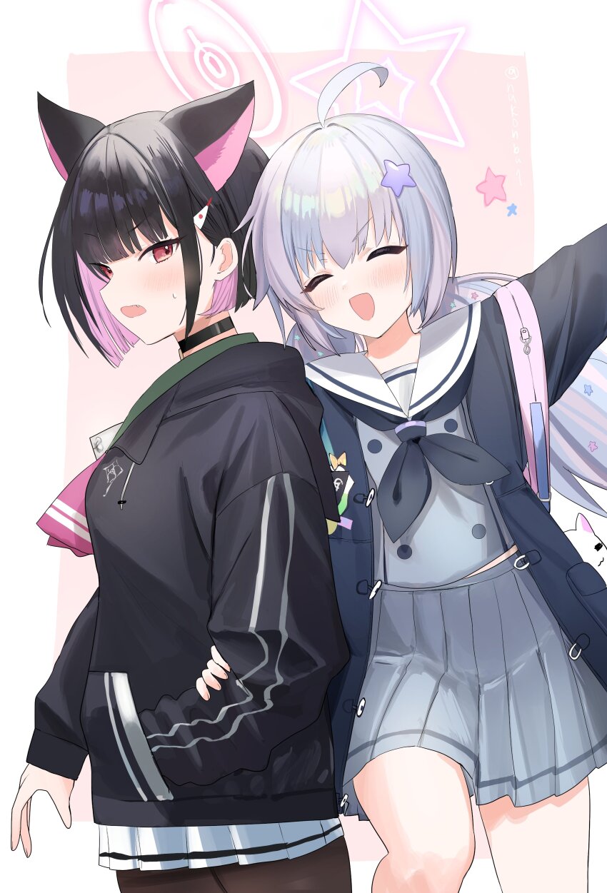 Kazusa (Blue Archive) Rule 34 Image