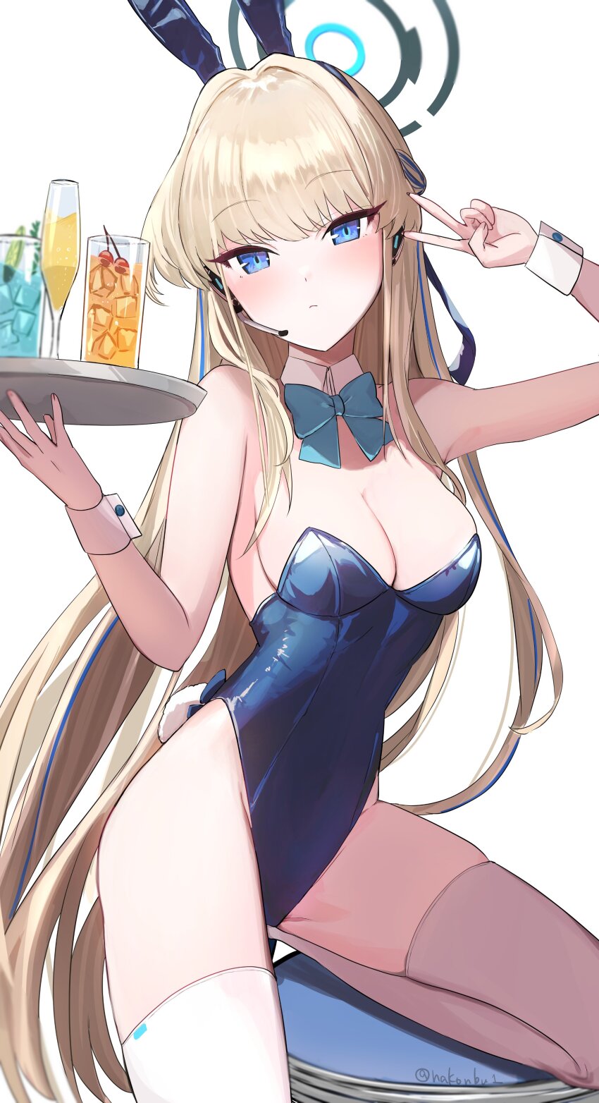 Toki (Blue Archive) Rule 34 Image