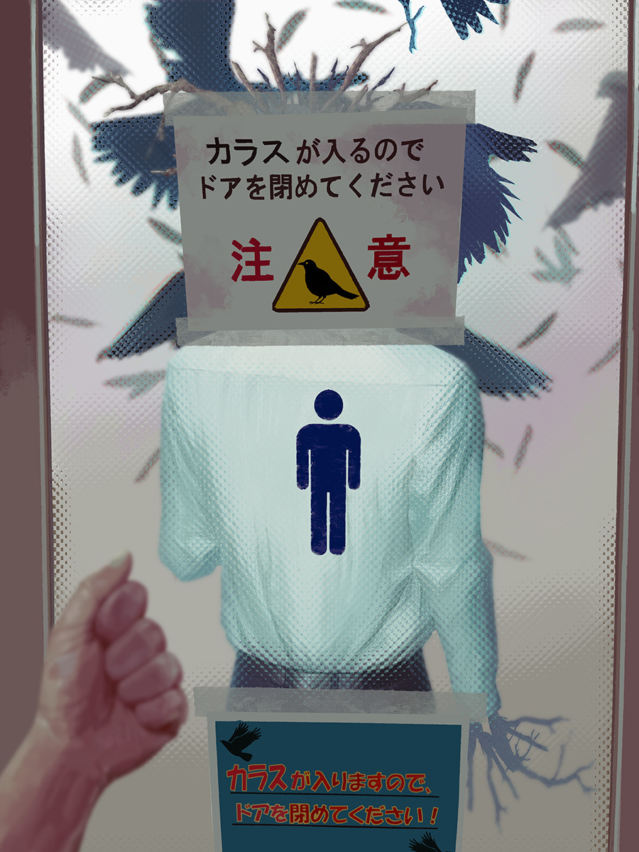 Original Rule 34 Image