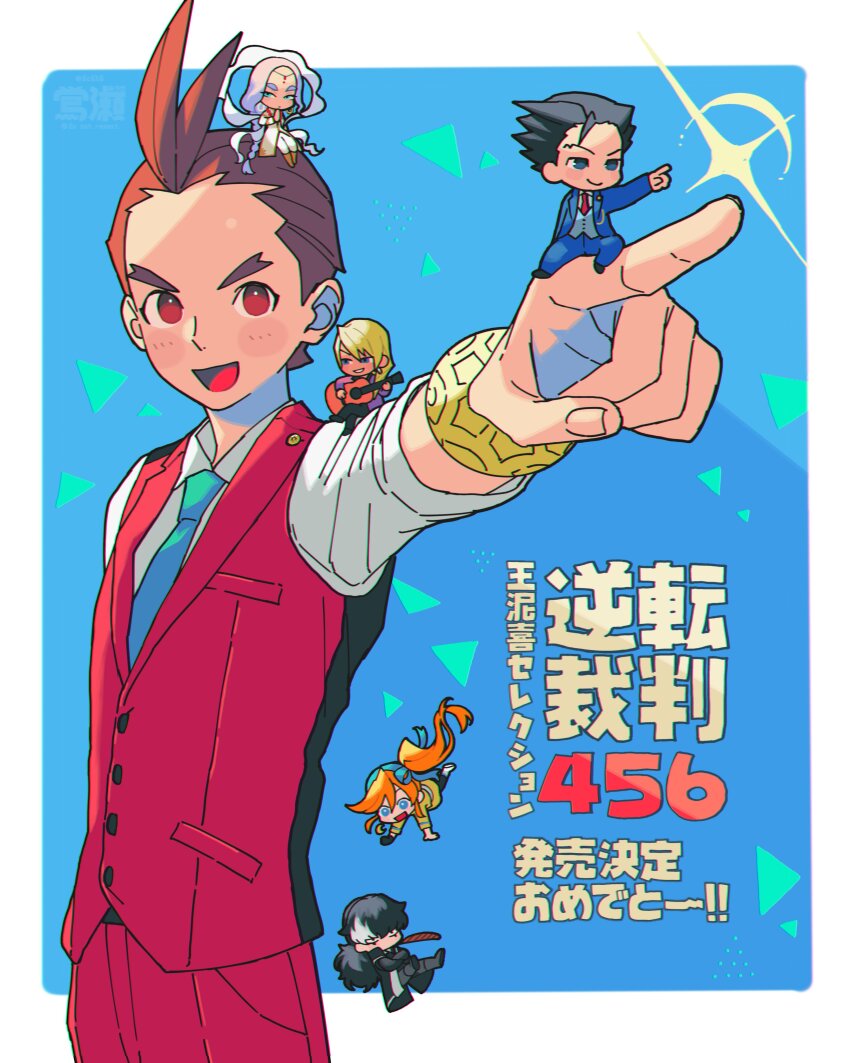 Apollo Justice (Ace Attorney) Rule 34 Image