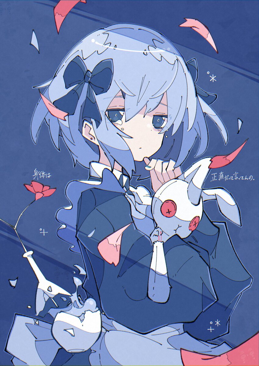 Karada Wa Shoujiki Datte Itten No (Vocaloid) Rule 34 Image