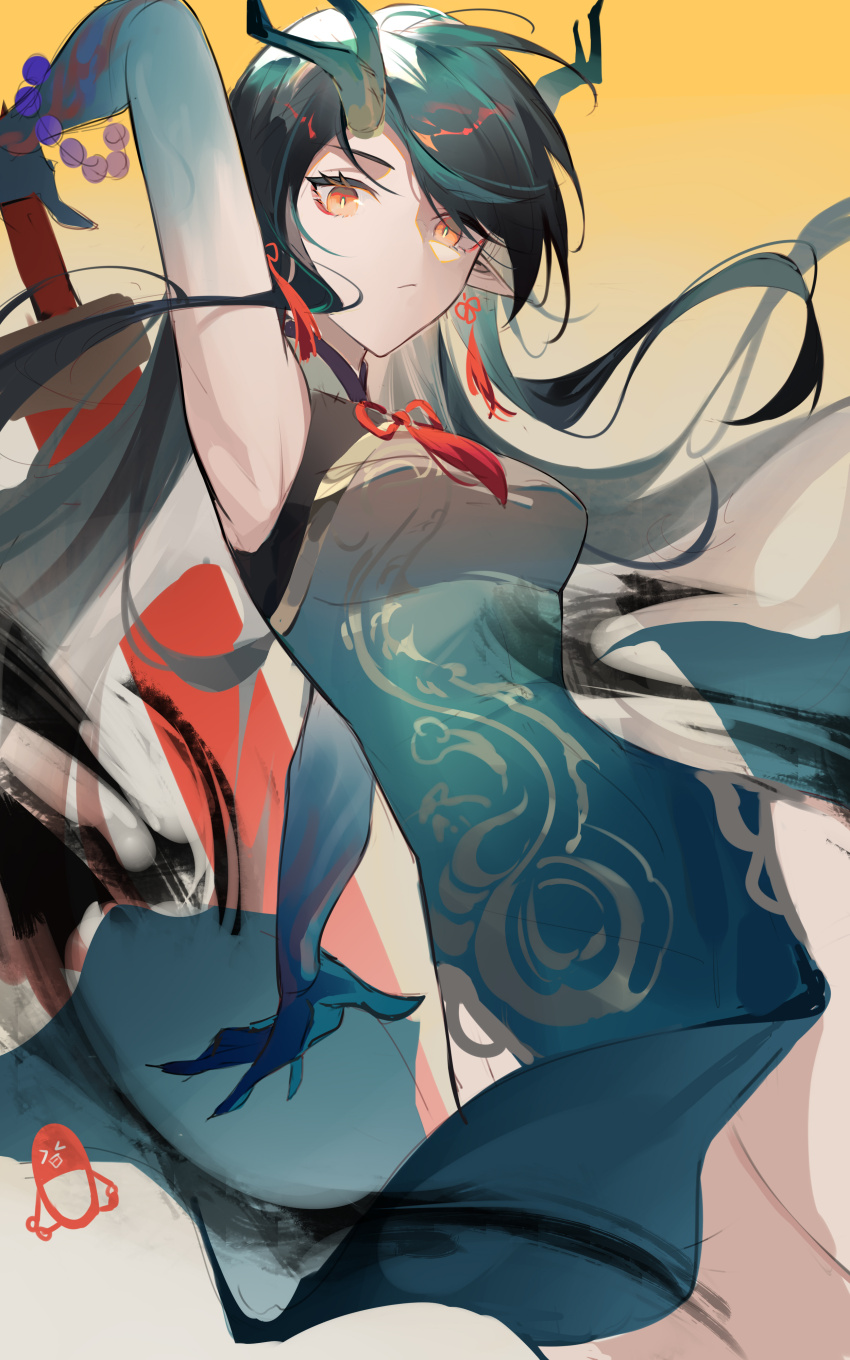 Dusk (Arknights) Rule 34 Image