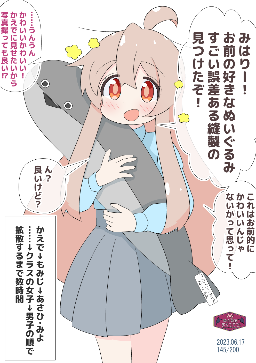 Oyama Mahiro (Onii-Chan Wa Oshimai!) Rule 34 Image