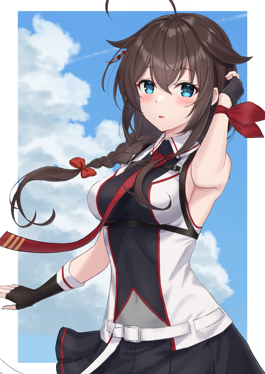 Shigure (Kancolle) Rule 34 Image