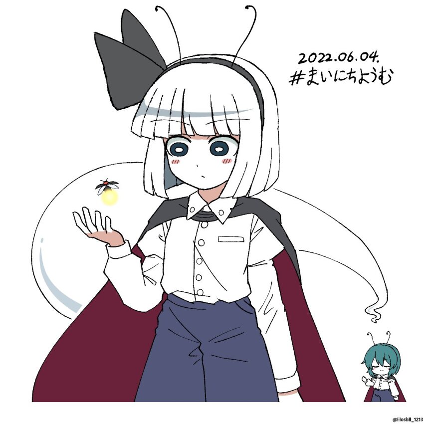 Konpaku Youmu (Touhou) Rule 34 Image