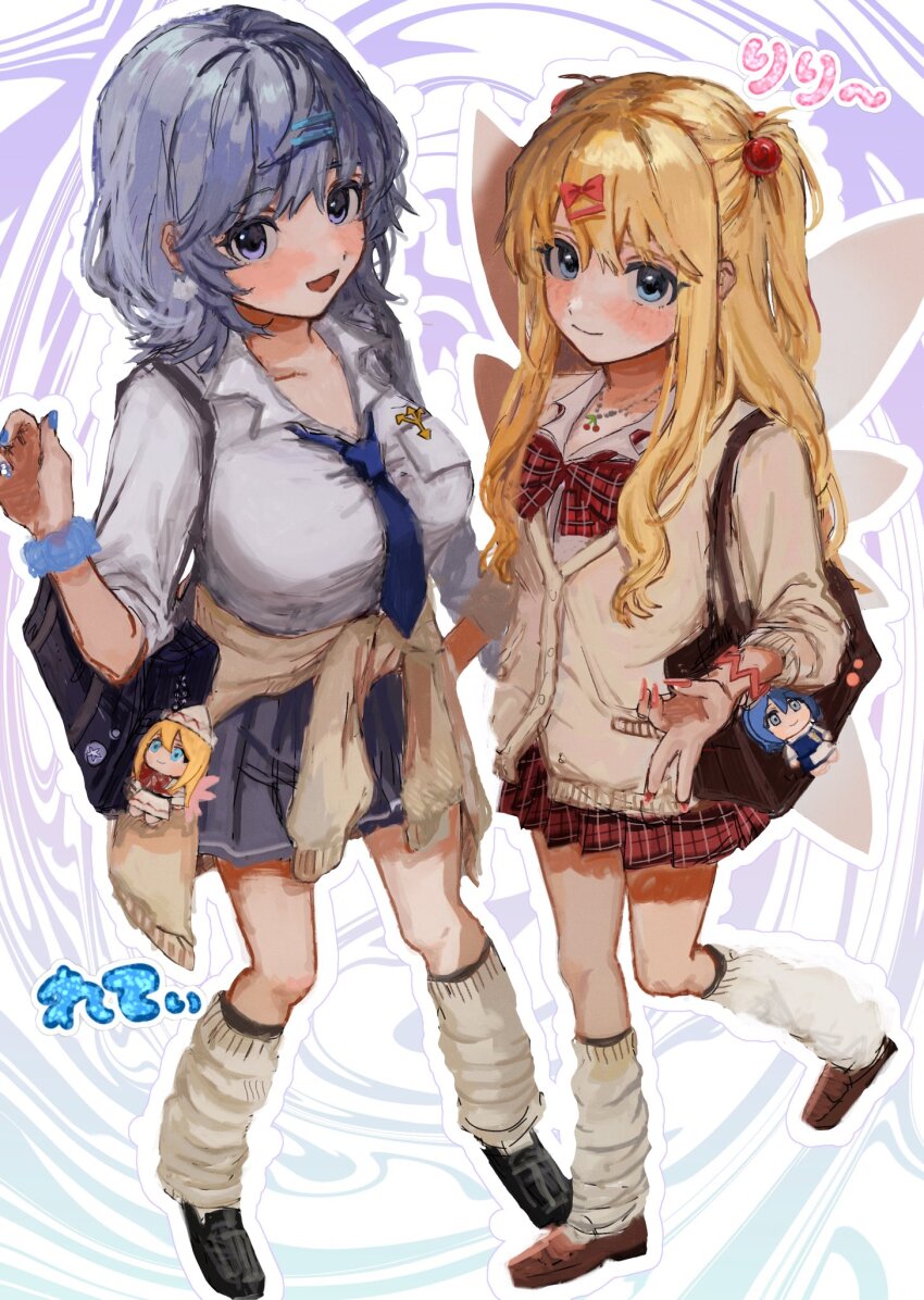 Letty Whiterock (Touhou) Rule 34 Image