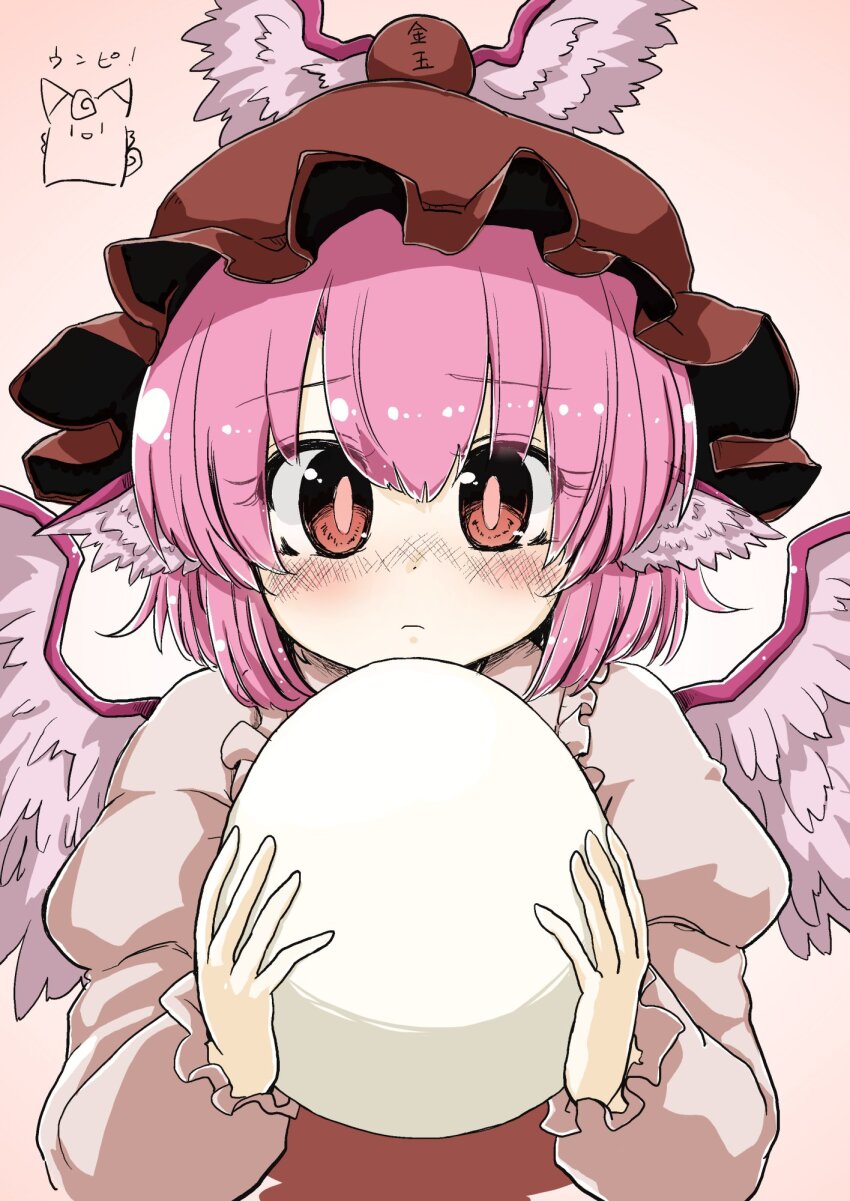 Mystia Lorelei (Touhou) Rule 34 Image