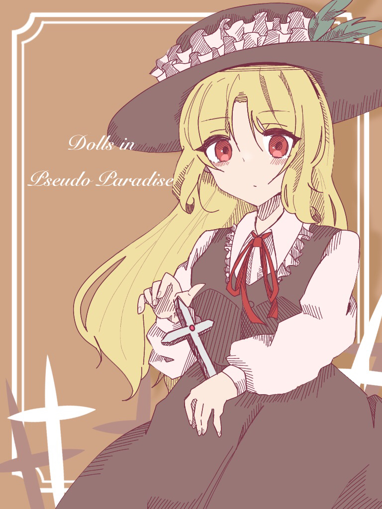 Dolls In Pseudo Paradise Rule 34 Image