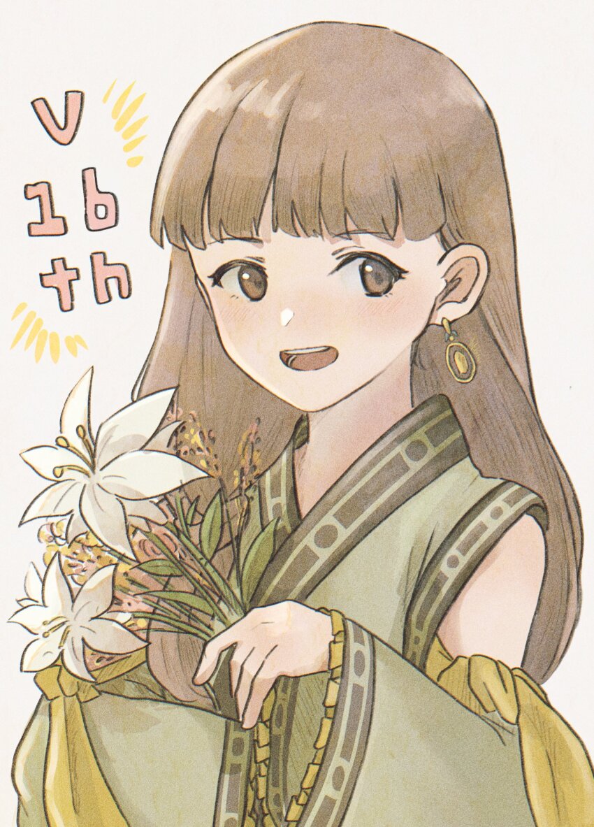 Gensou Suikoden Rule 34 Image