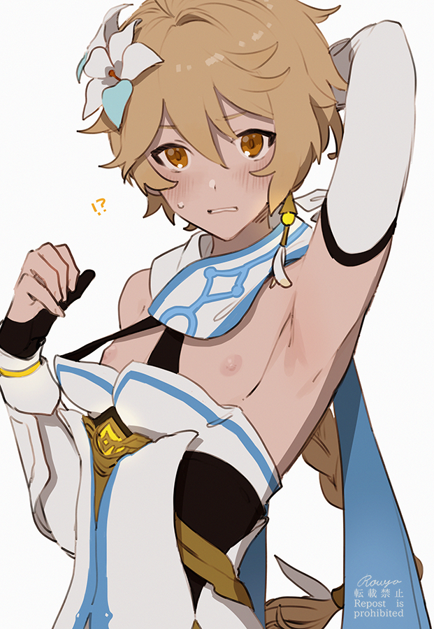 Aether (Genshin Impact) Rule 34 Image