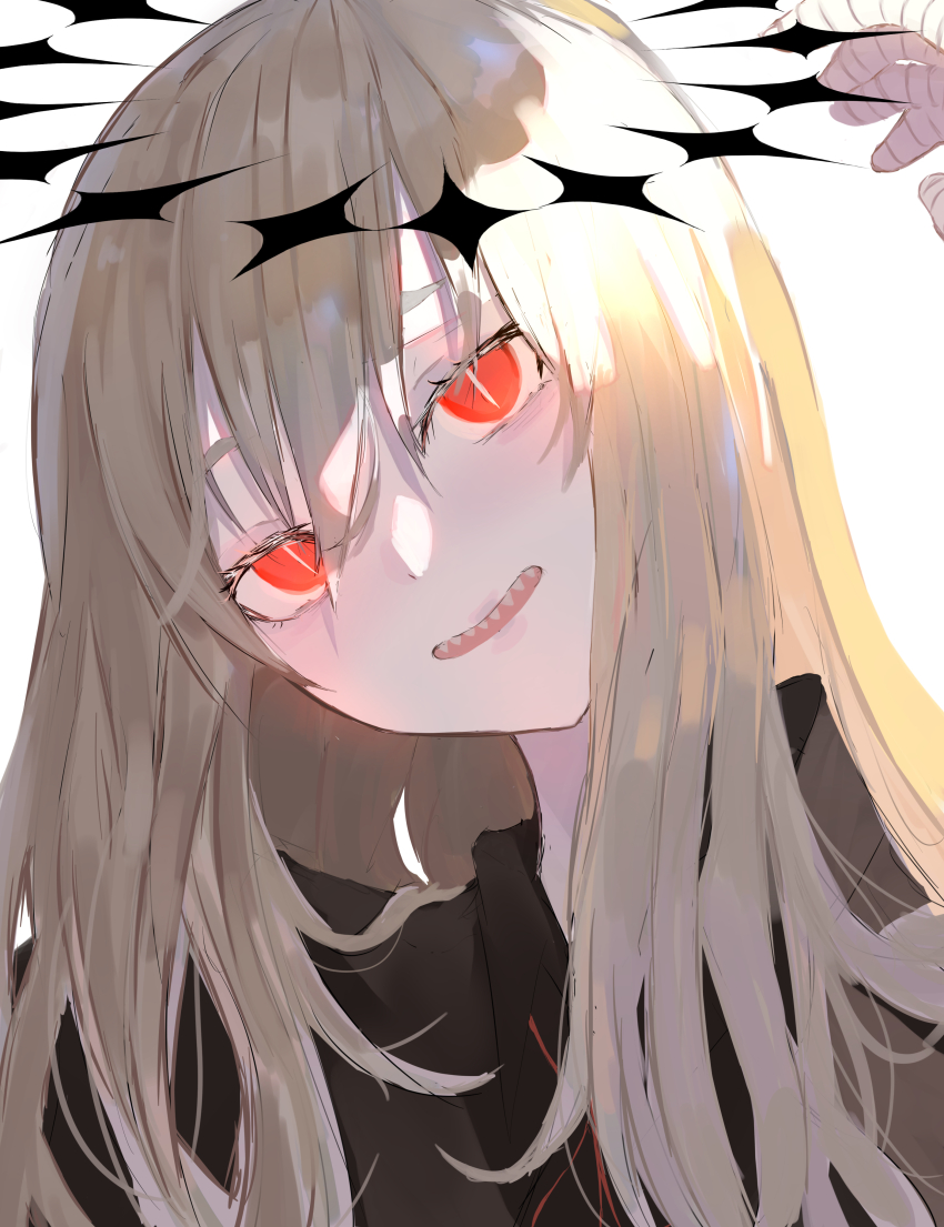 Utau Rule 34 Image