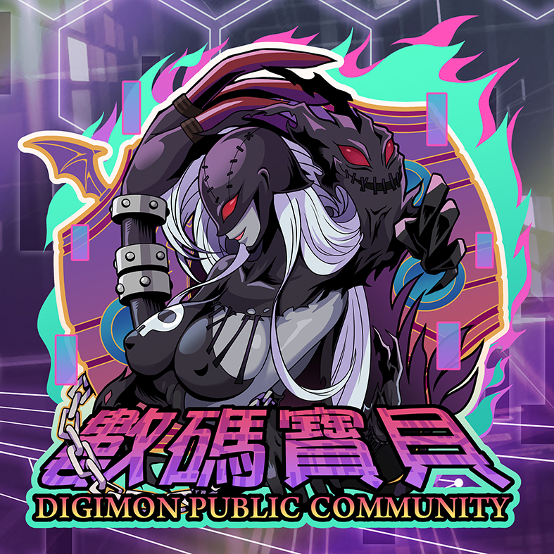 Ladydevimon (Digimon) Rule 34 Image