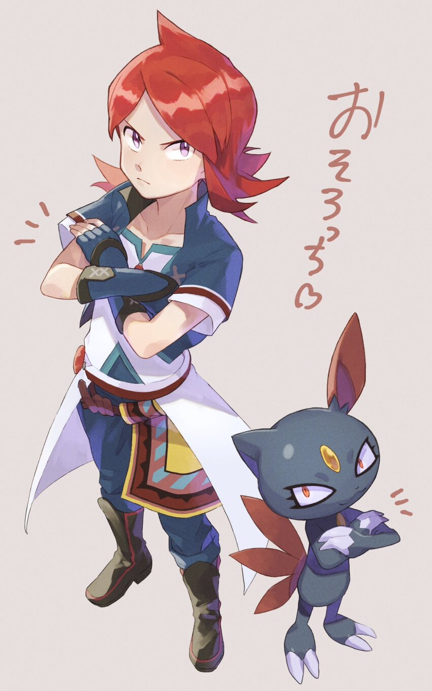Gen 2 Pokemon (Nintendo) Rule 34 Image