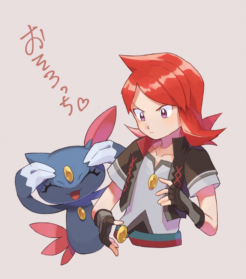 Gen 2 Pokemon (Nintendo) Rule 34 Image