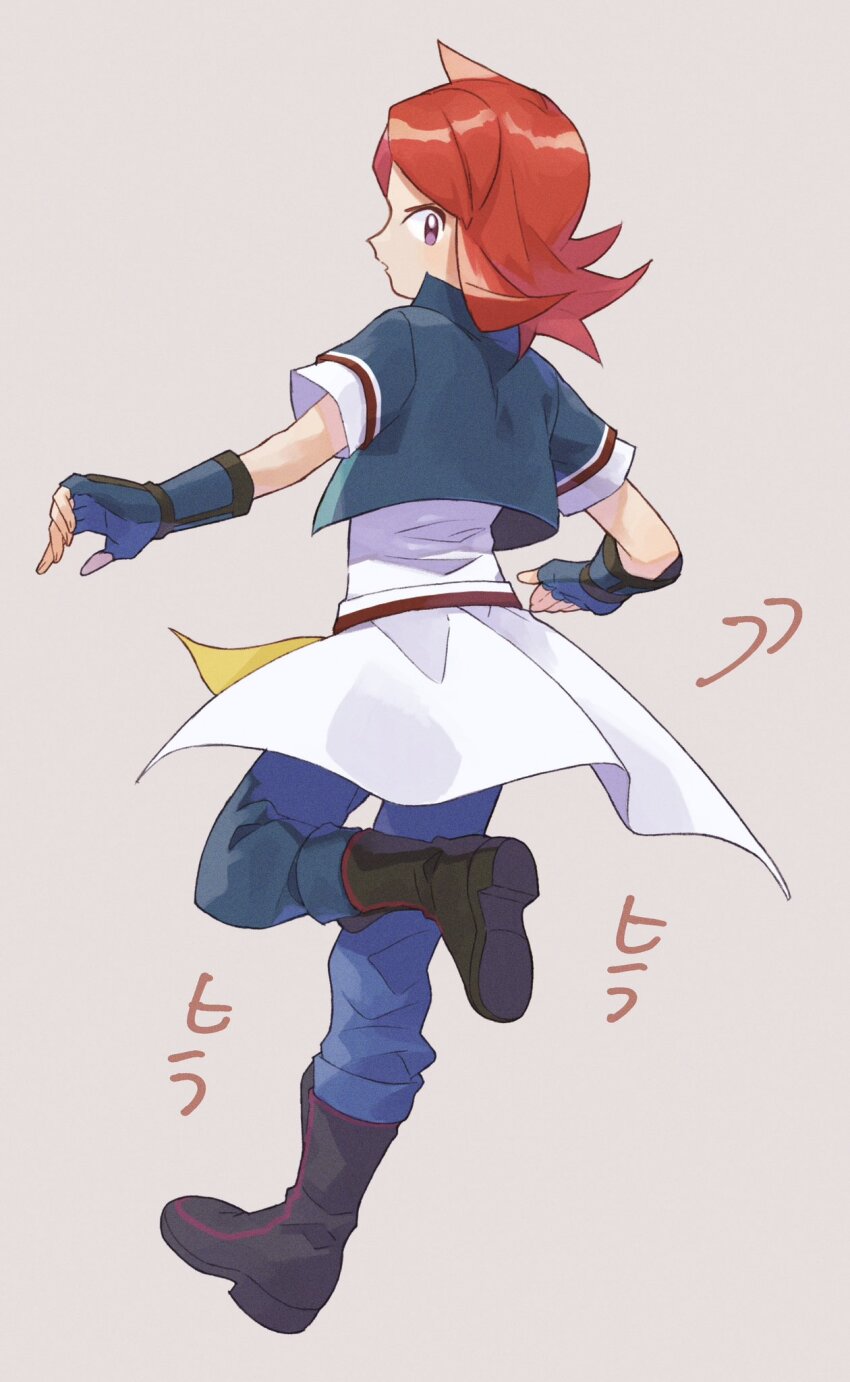 Silver (Pokemon) Rule 34 Image