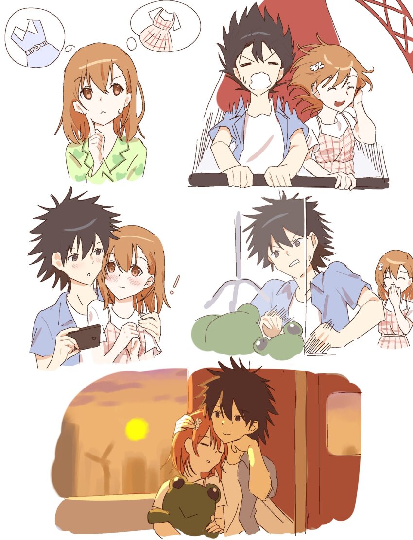Gekota (Toaru Kagaku No Railgun) Rule 34 Image