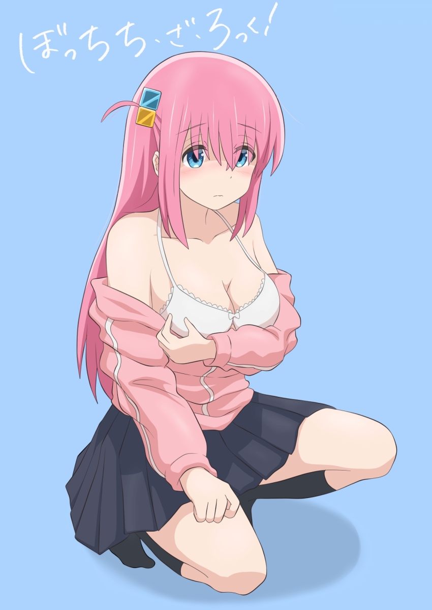 Gotoh Hitori (Bocchi The Rock!) Rule 34 Image