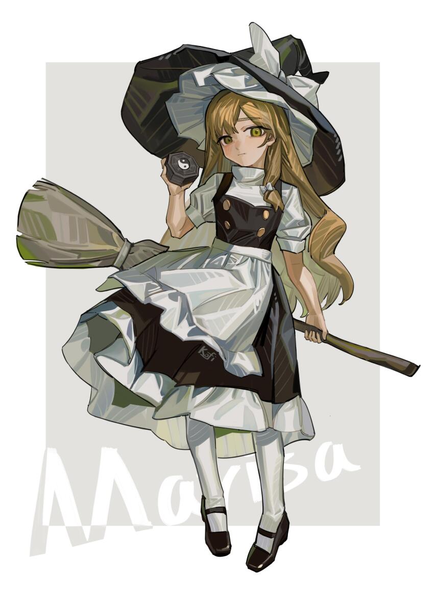 Kirisame Marisa (Touhou) Rule 34 Image