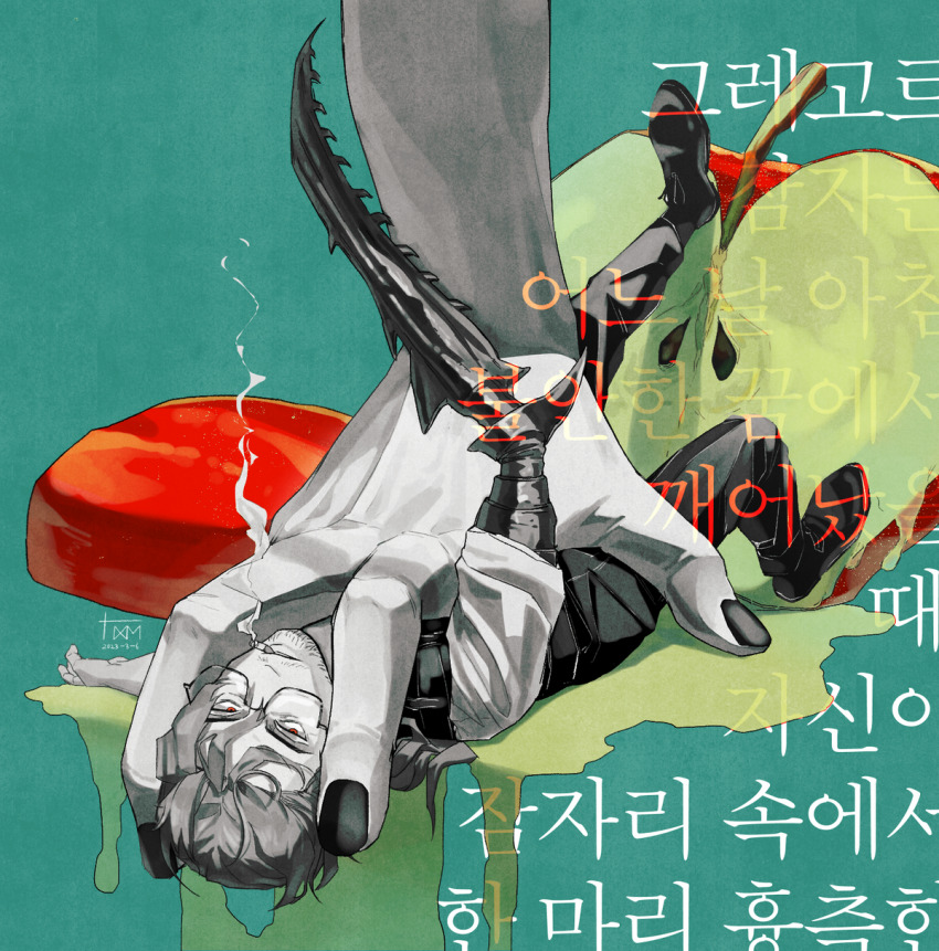 Limbus Company Rule 34 Image