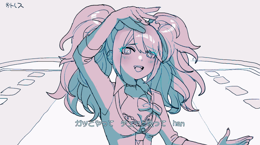 Enoshima Junko (Danganronpa: Trigger Happy Havoc) Rule 34 Image