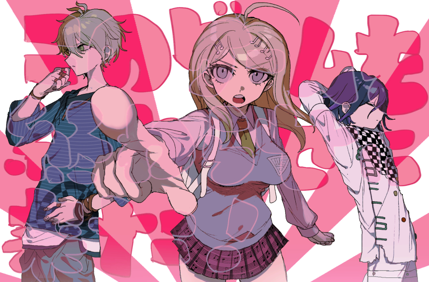 Akamatsu Kaede (Danganronpa (Series)) Rule 34 Image