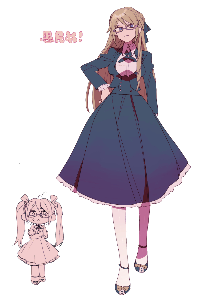 Togami Byakuya (Danganronpa: Trigger Happy Havoc) Rule 34 Image