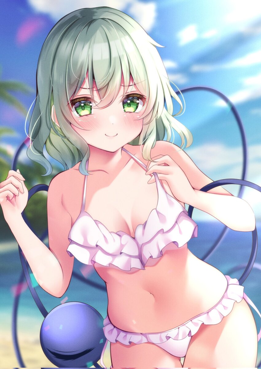 Komeiji Koishi (Touhou) Rule 34 Image