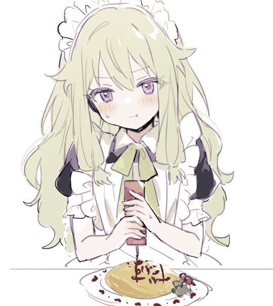 Kusanagi Nene (Project Sekai) Rule 34 Image