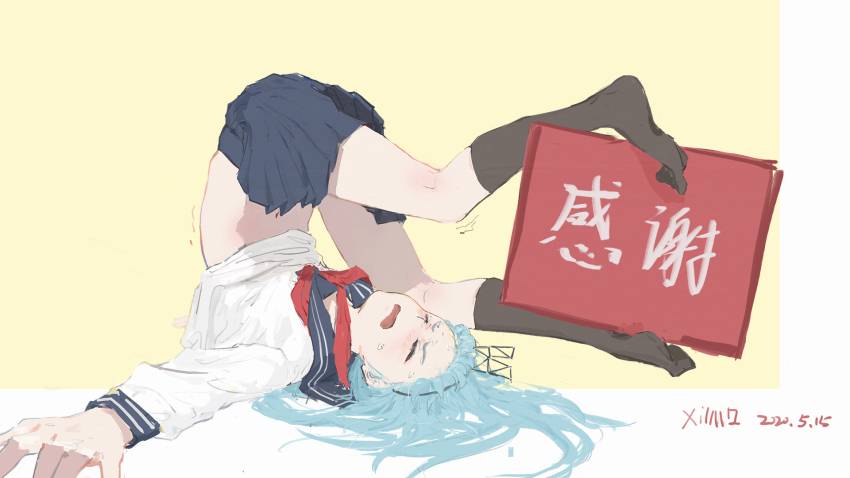 Girls' Frontline Rule 34 Image