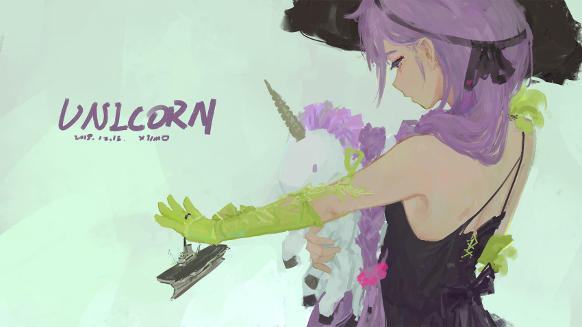 Unicorn (Azur Lane) Rule 34 Image