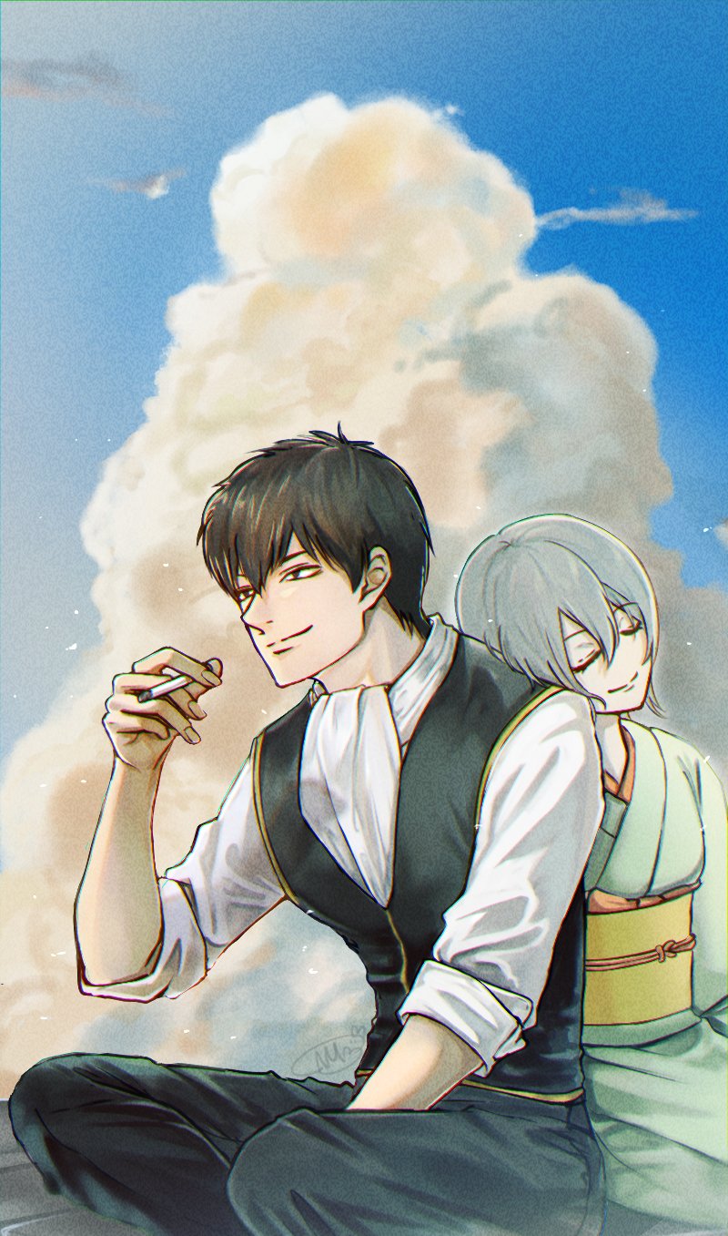 Character Request (Gintama) Rule 34 Image