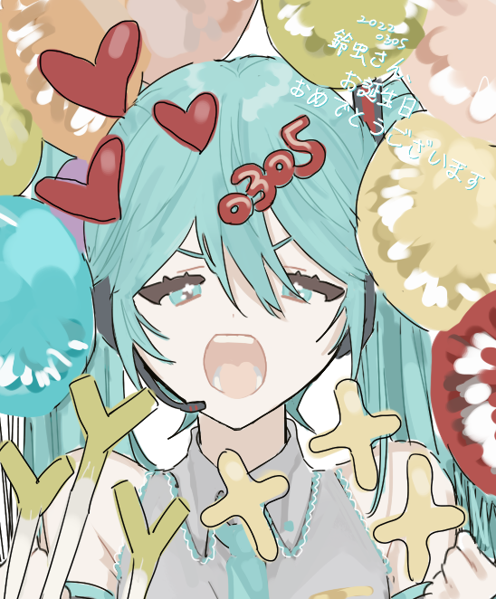 Hatsune Miku (Vocaloid) Rule 34 Image
